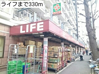テーラー＆ロッヂⅡ その他外観4