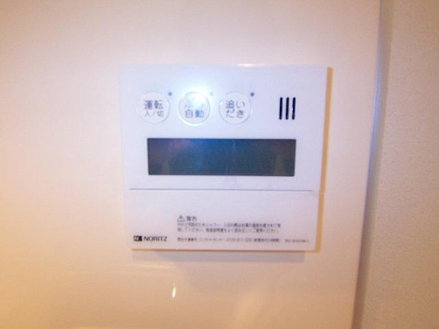 Ｆ－ｇａｒａｇｅ野方 その他11