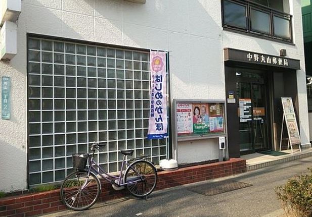 Ｆ－ｇａｒａｇｅ野方 周辺画像4