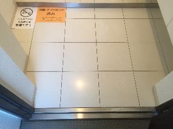 サンクタス市ヶ谷富久町イーストタワー 玄関