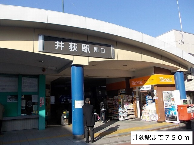 Ｍｓ．シンフォニー その他外観1