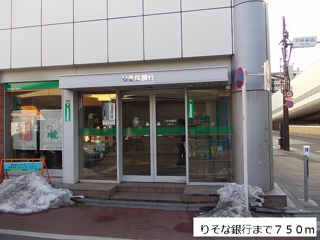 Ｍｓ．シンフォニー その他外観2