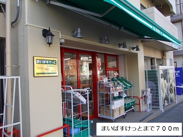 Ｍｓ．シンフォニー その他外観6