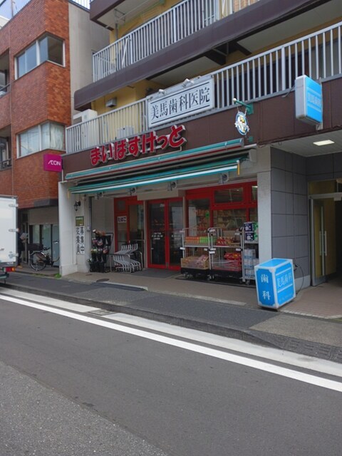 リーフタウン その他外観1