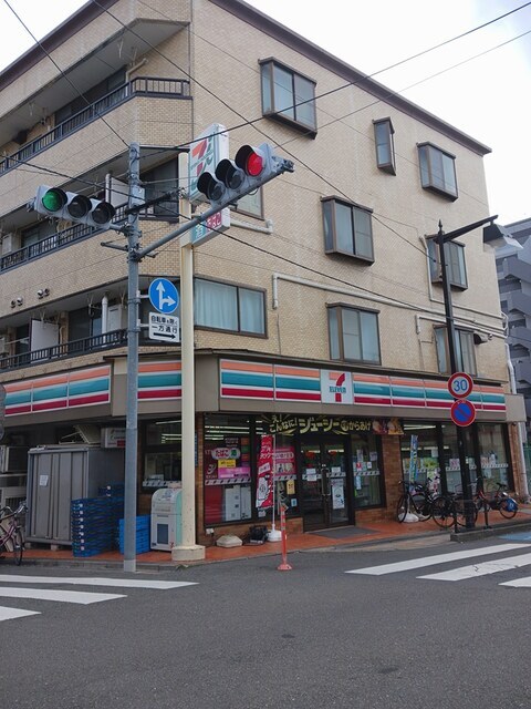 リーフタウン その他外観3