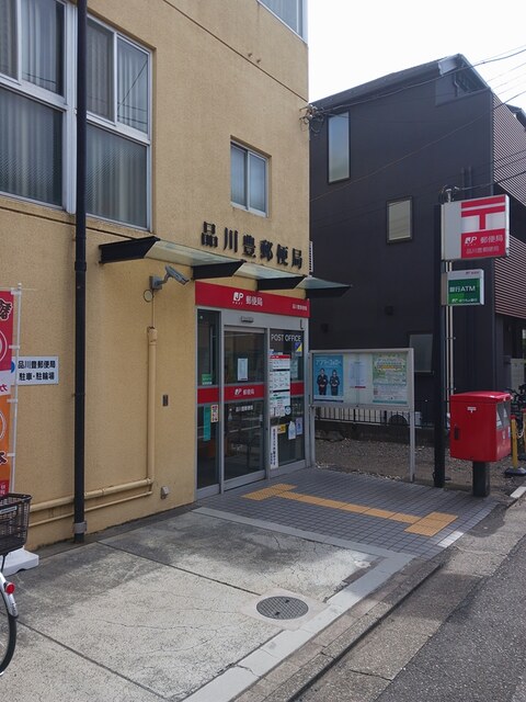 リーフタウン その他外観4