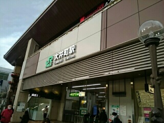 Ｇｒａｃｅ・Ｏｎｅ その他外観5