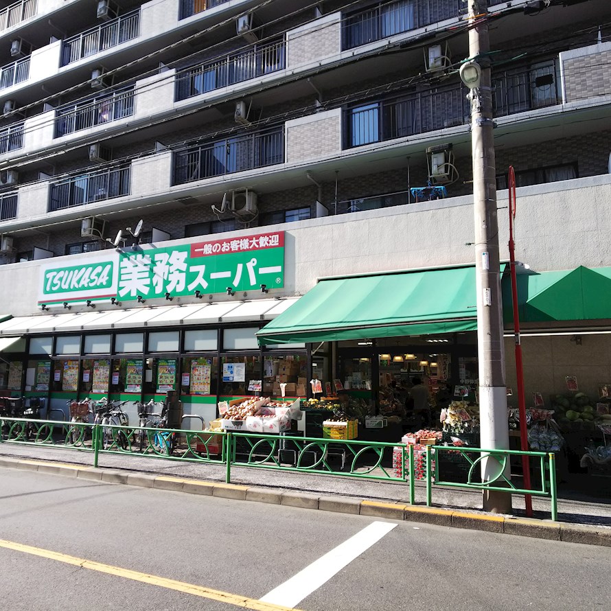 ステージグランデ新中野アジールコート 周辺画像1