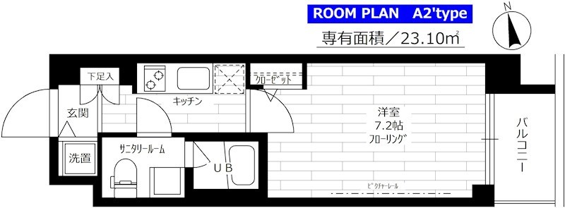 グランドコンシェルジュ新宿北 208号室 間取り