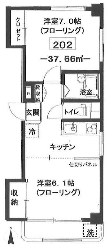 サンライズコーポ 202号室 間取り