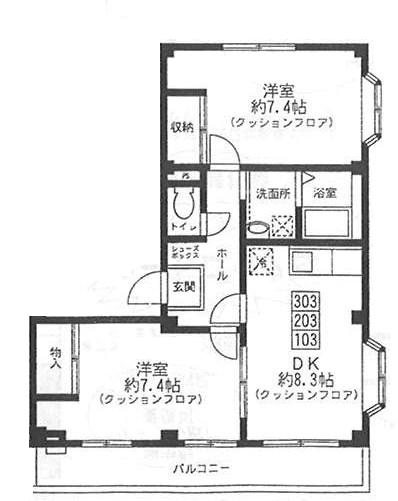 芦花ツインヒルズWEST   203号室 間取り