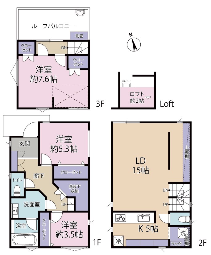 世田谷区桜丘5丁目戸建 間取り図