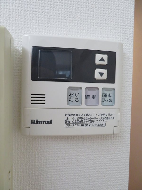 フォレスト千駄ヶ谷 その他16