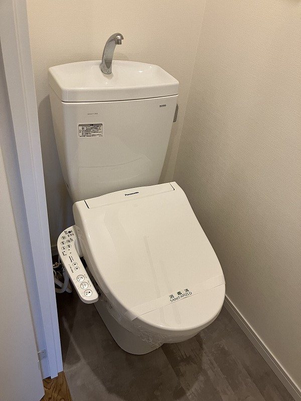 エスティメゾン大塚 その他1