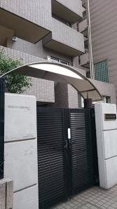 グランヴィル中野 その他外観5