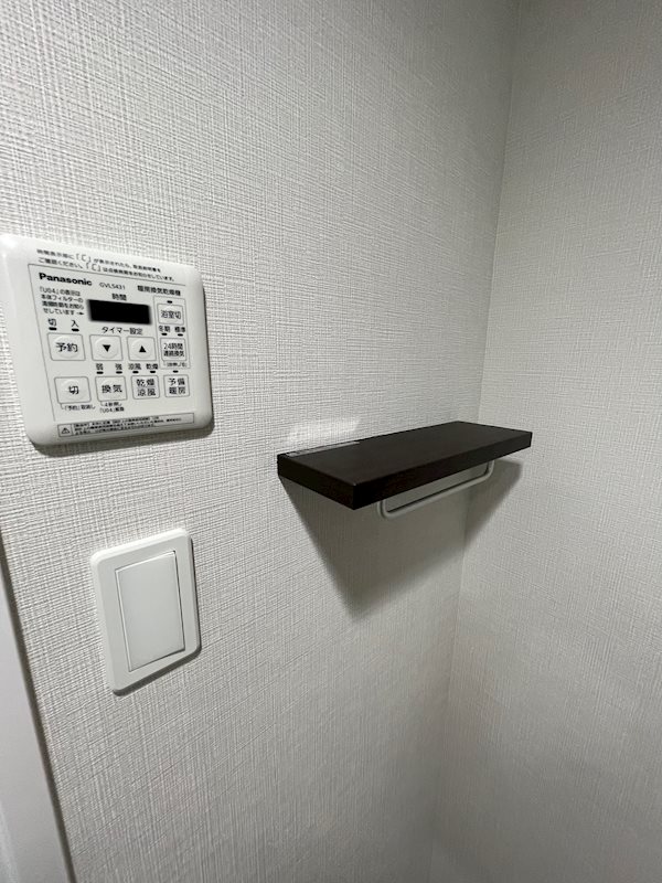 ディアレイシャス等々力 その他4