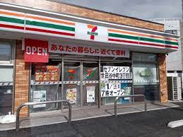 ディアレイシャス等々力 周辺画像1