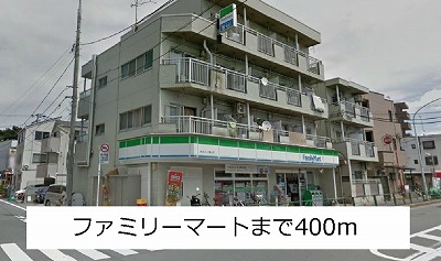 カメリア上北沢 その他外観2