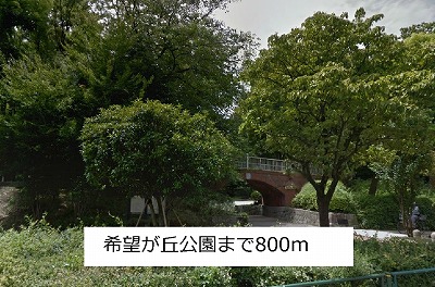 カメリア上北沢 その他外観5
