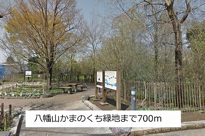 カメリア上北沢 その他外観6