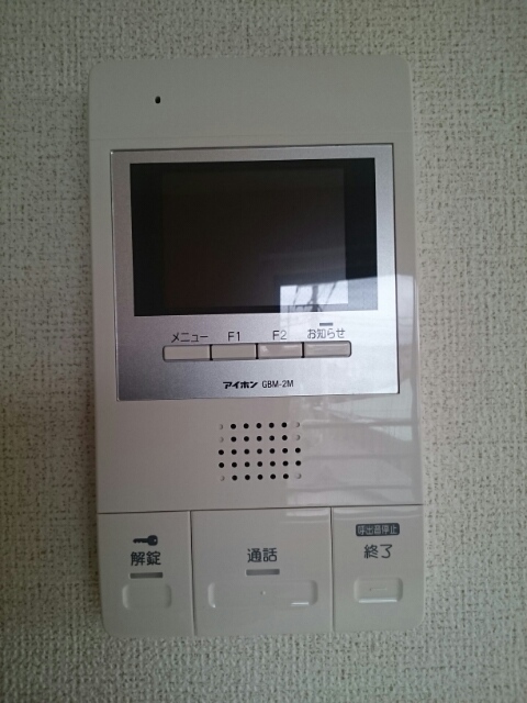 グランツⅠ その他6