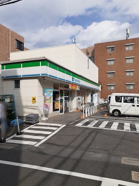 メゾン　アイティー　キング その他外観1