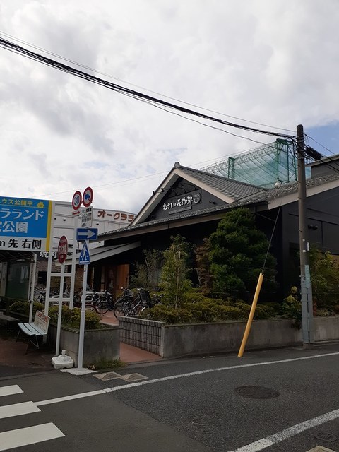 メゾン　アイティー　キング その他外観3