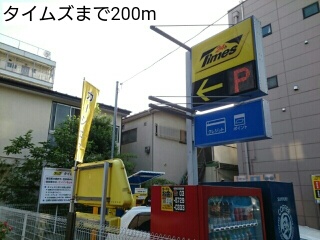 ブランポルテ その他外観5