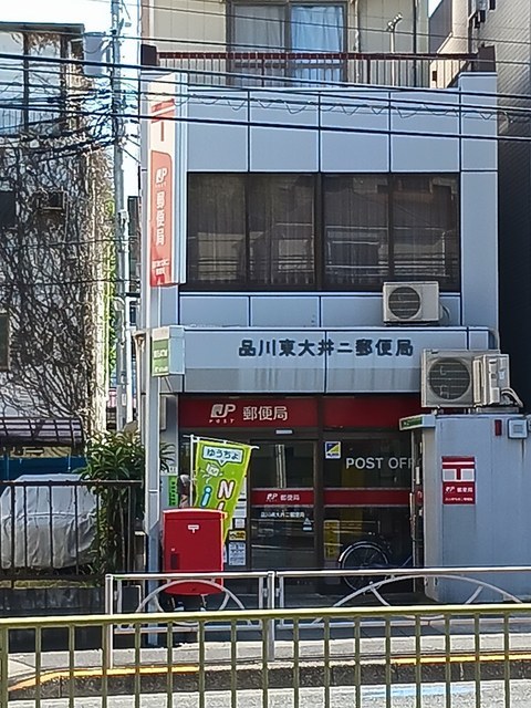 プレシャス その他外観4