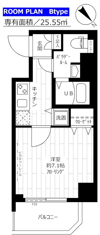 ステージグランデ茗荷谷 間取り図