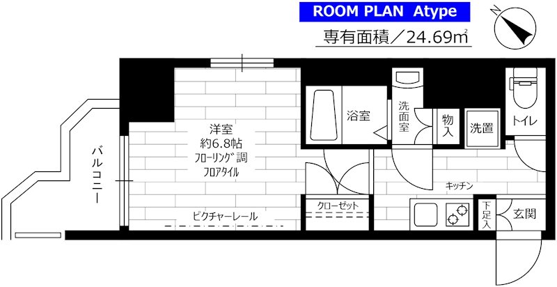 ステージファーストお茶の水女子大前 間取り図