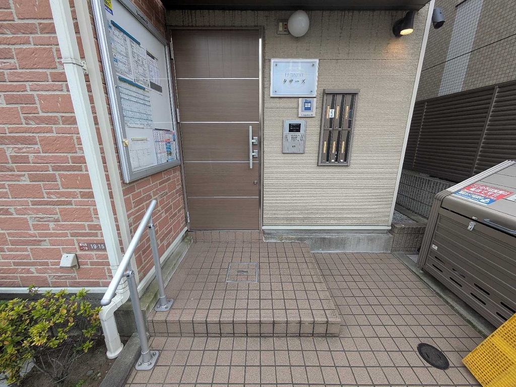 レオネクストタザーズ その他3