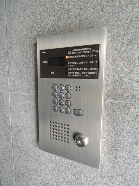 伊野尾書店ビル その他4