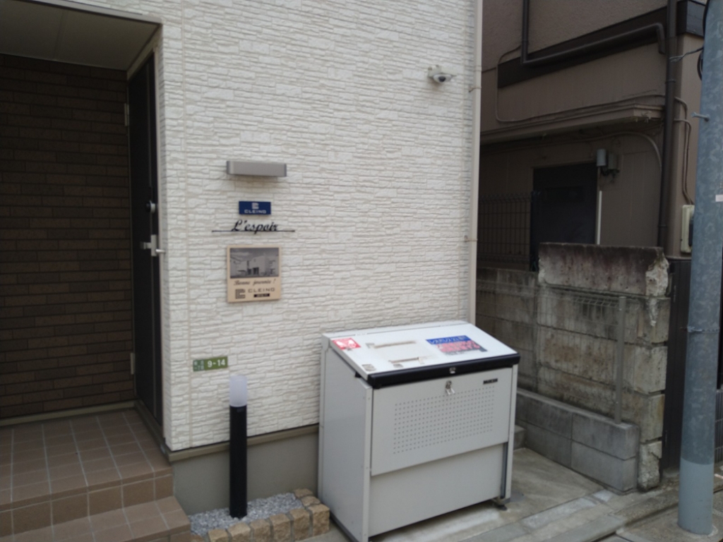 クレイノレスポワール その他13