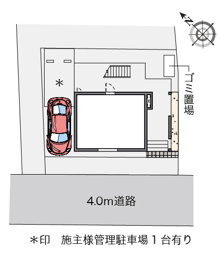 クレイノｍａｓａｏ その他1