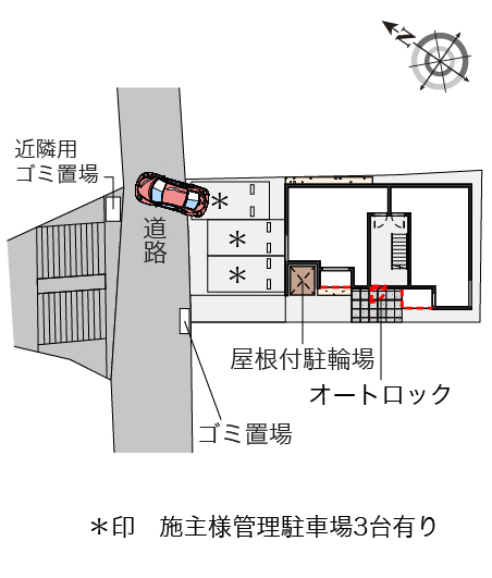 レオネクストシルビー赤坂 その他1