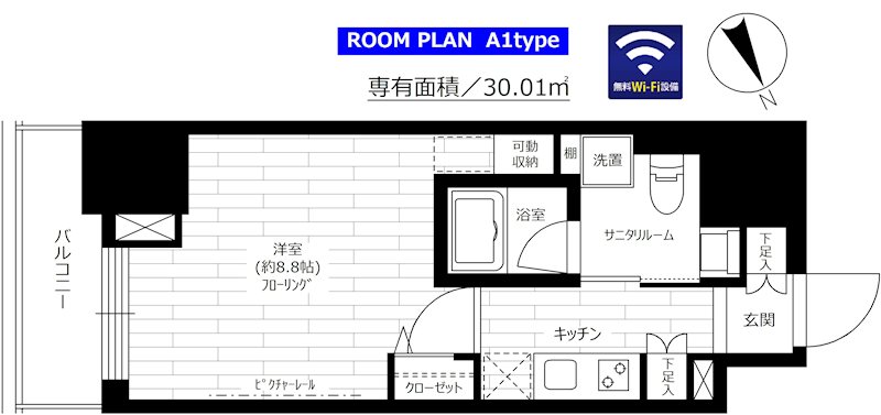 グランドコンシェルジュ六本木 間取り図
