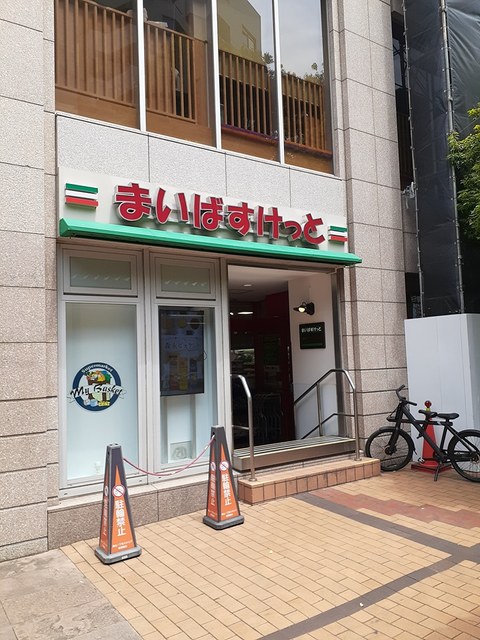 フレーヴォ青山 その他外観1