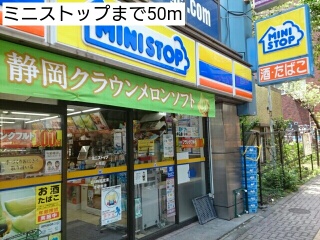 Ｇｒａｃｅ世田谷 その他外観2