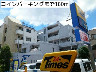 Ｇｒａｃｅ世田谷 その他外観3