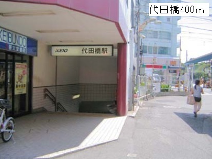 Ｇｒａｃｅ世田谷 その他外観4
