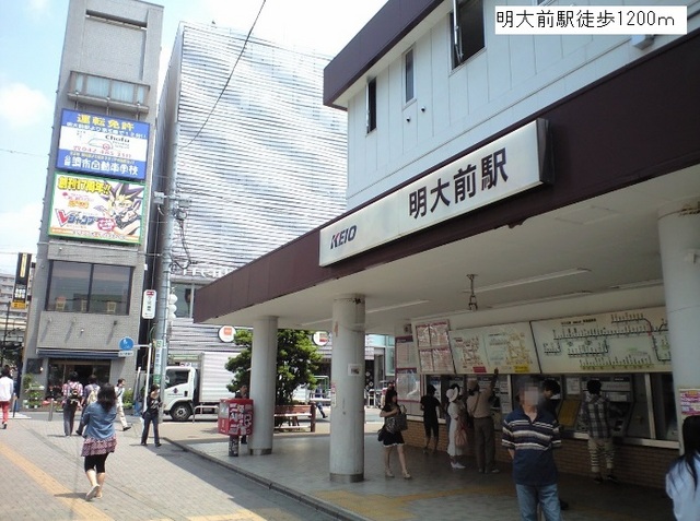 Ｇｒａｃｅ世田谷 その他外観6
