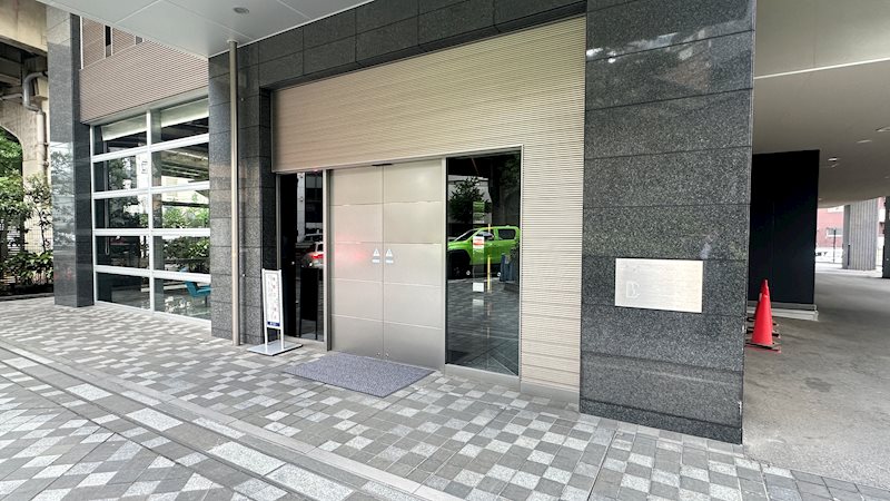 フェニックス西参道タワー その他1