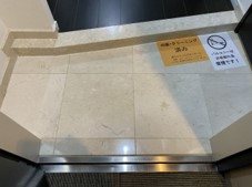 フェニックス西参道タワー 玄関