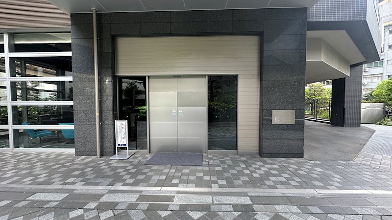フェニックス西参道タワー その他1