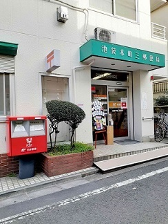 ベルオーブ その他外観3