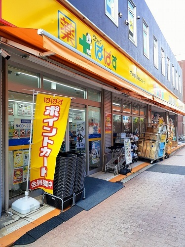クラルテ目白 その他外観3