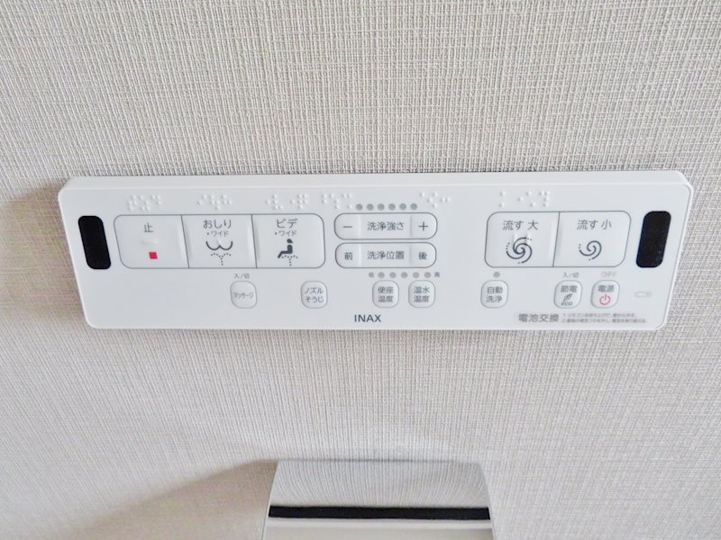 ダイアパレス赤坂 その他5