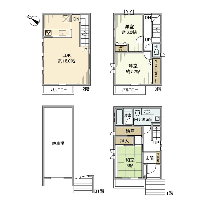 上目黒戸建 間取り