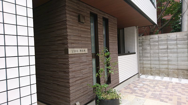 YMK南麻布  その他外観5